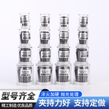 现货er32 16高精度数控机床附件弹性夹头弹簧数控雕刻机铣刀筒夹