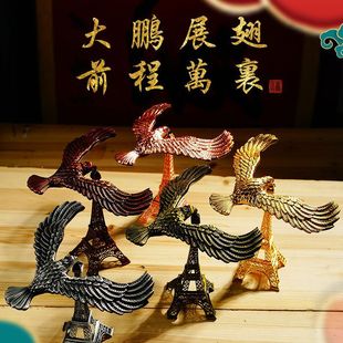 Suspended Anti-Gravity Balance Eagle Eiffel Tower Model Metal Crafts Wine Cabinet Decoration Creative Small Ornaments