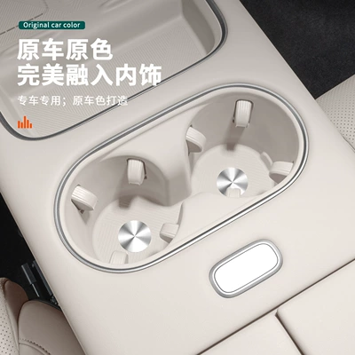 Anti-slip mat Special Water Coaster Central