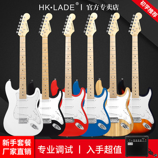 HK · LADE Electric Guitar ST Series Electric Guitar suit Children Students Beginners Pucked Musical Instruments Maple Guitar
