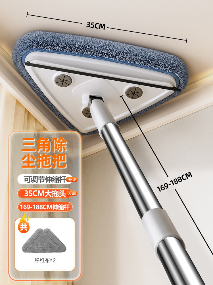 ❤초대형 텔레스코픽 모델 [35cm 트랙터 헤드] 섬유