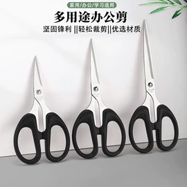 眉刀眉剪;睫毛夹;美甲工具套装