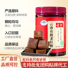 ��Ϲ�Ӗ�ЙC�ϼt�Ǹ����ֹ�ԭ֭�t��ԭζ���ǉK���b���l���l