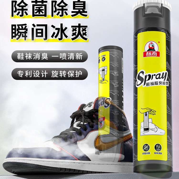 Спрей для обуви и носки