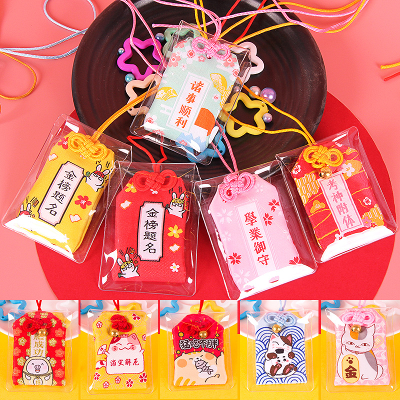 高考勵志禮物逢考必過金榜題名小禮品高三畢業全班學生中高考加油