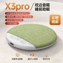 �����Ʒ��߅˯������������������|�๦���{����푰�����