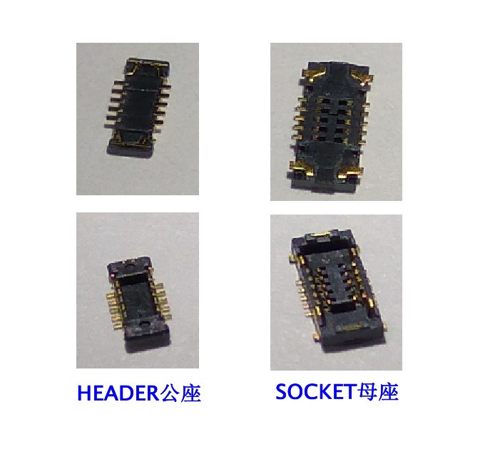 10P公座博客思BOX03506H10G板对板BTB连接器0.35mm间距合高0.6mm