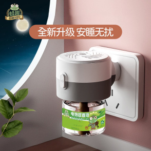 늟�����Һ�׺а�ȫ�oζ�͏d�����e�^ͨ�����ҺԴ�^�S�����l����