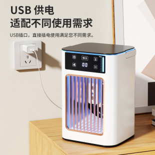 Cross-border mini spray cooling fan small electric fan household desktop atomization spray fan portable mobile humidification fan