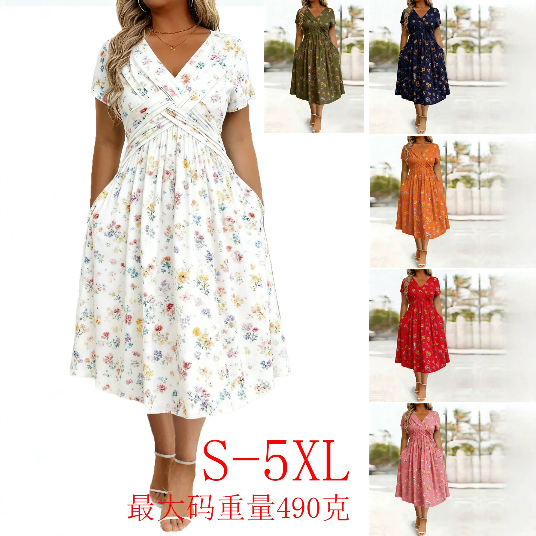 European and American Foreign Trade Cross-Border Women's Elegant Floral Digital Print Twist Knot Pocket V-Neck Summer Dress