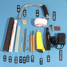 �l���ֹ�����diy���߲��ϰ����b�Ʒ����D����̵�늙C��ľ����