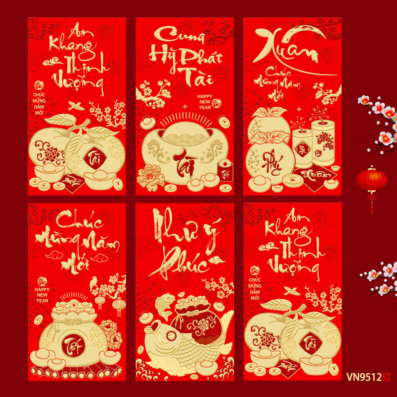 臻婷厂家2026新款越南文红包春节卡通马生肖新年大号利是封袋批发|undefined