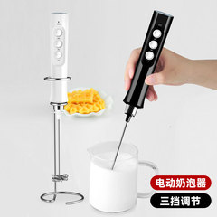 Amazon Handheld Coffee Milk Frother Electric Milk Frother USB Rechargeable Milk Frother with Stand
