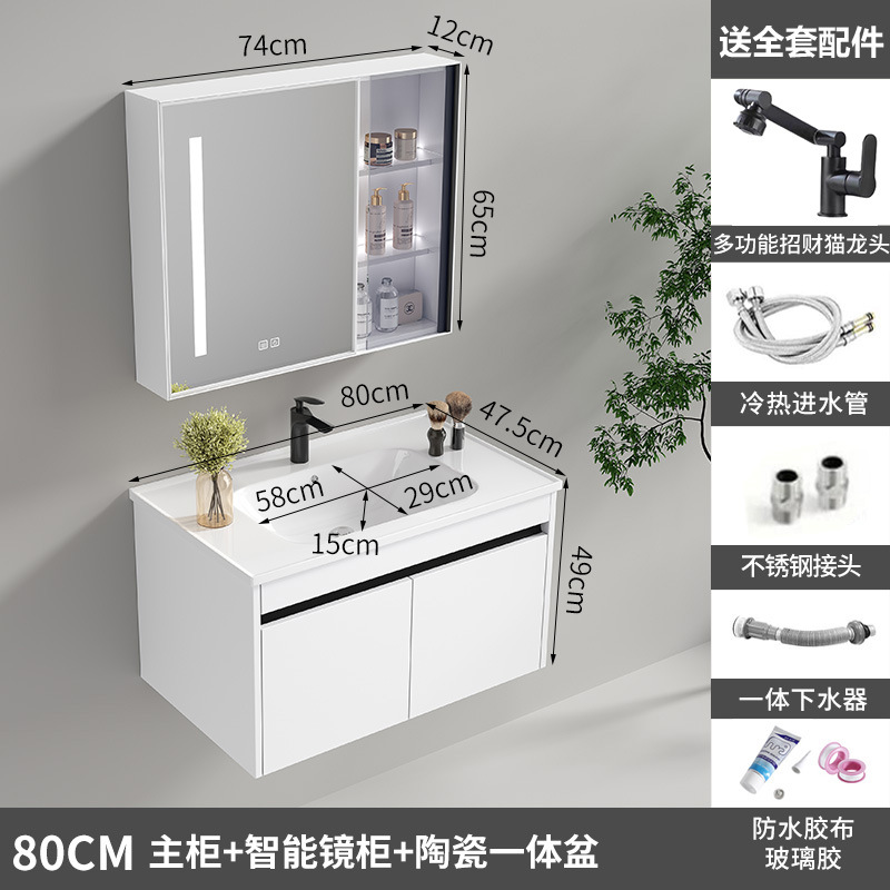 armario de baño de aleación de aluminio de aluminio de abeja cerámica integral lavabo de baño lavabo de aluminio espacial lavabo de mano lavabo de lavado de cara lavabo de mesa de lavado