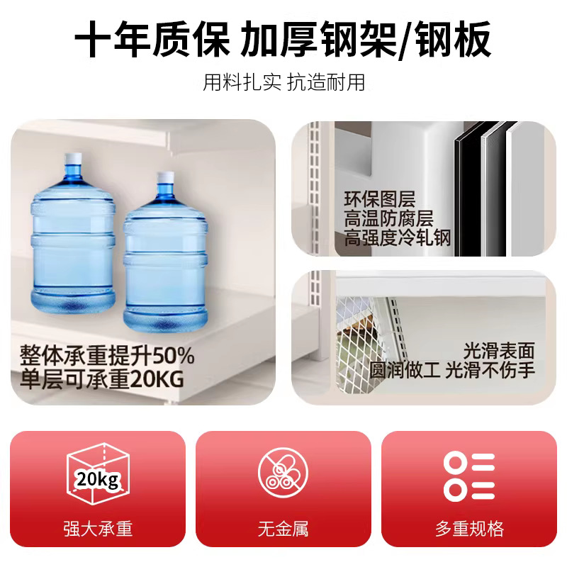 Estantería Zhongdao Duantou Supermercado Pequeña comida suelta Armario comercial de doble cara Estantería de snacks Zhao Yiming Ofertas transfronterizas de moda