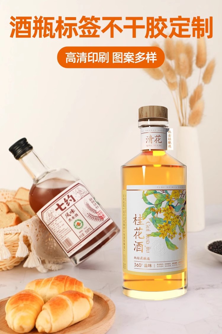 详情-01