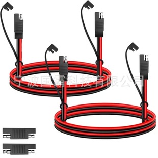 10 12 14 16Awg Pure Copper Male to Female Extension Cable Photovoltaic Solar Cell Sae Power Cord Extension Cable