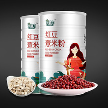 �S��ֱ�NʳƷ�������R���F��300���b ���������޹��^������