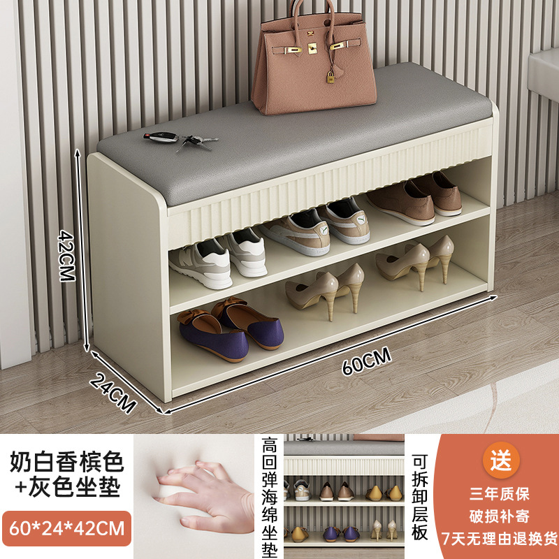 Taburete de cambio de zapatos en la puerta del armario de zapatos doméstico, taburete integrado para sentarse en la puerta, taburete de zapatos largo y estante de zapatos muy estrecho para sentarse