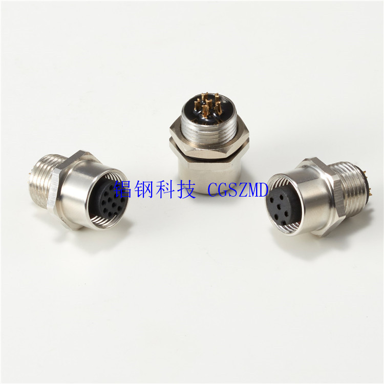 M11 M13-4о 5о 12PINͷM12 shield straight male plug