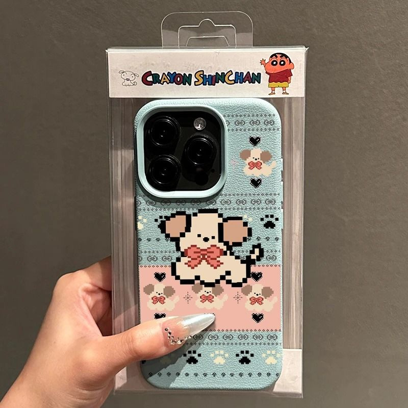 Pixel Puppy for Apple 16PROMAX Mobile Phone Case iPhone15 Litchi Pattern 14 Large Hole 13 Soft Case 12/X