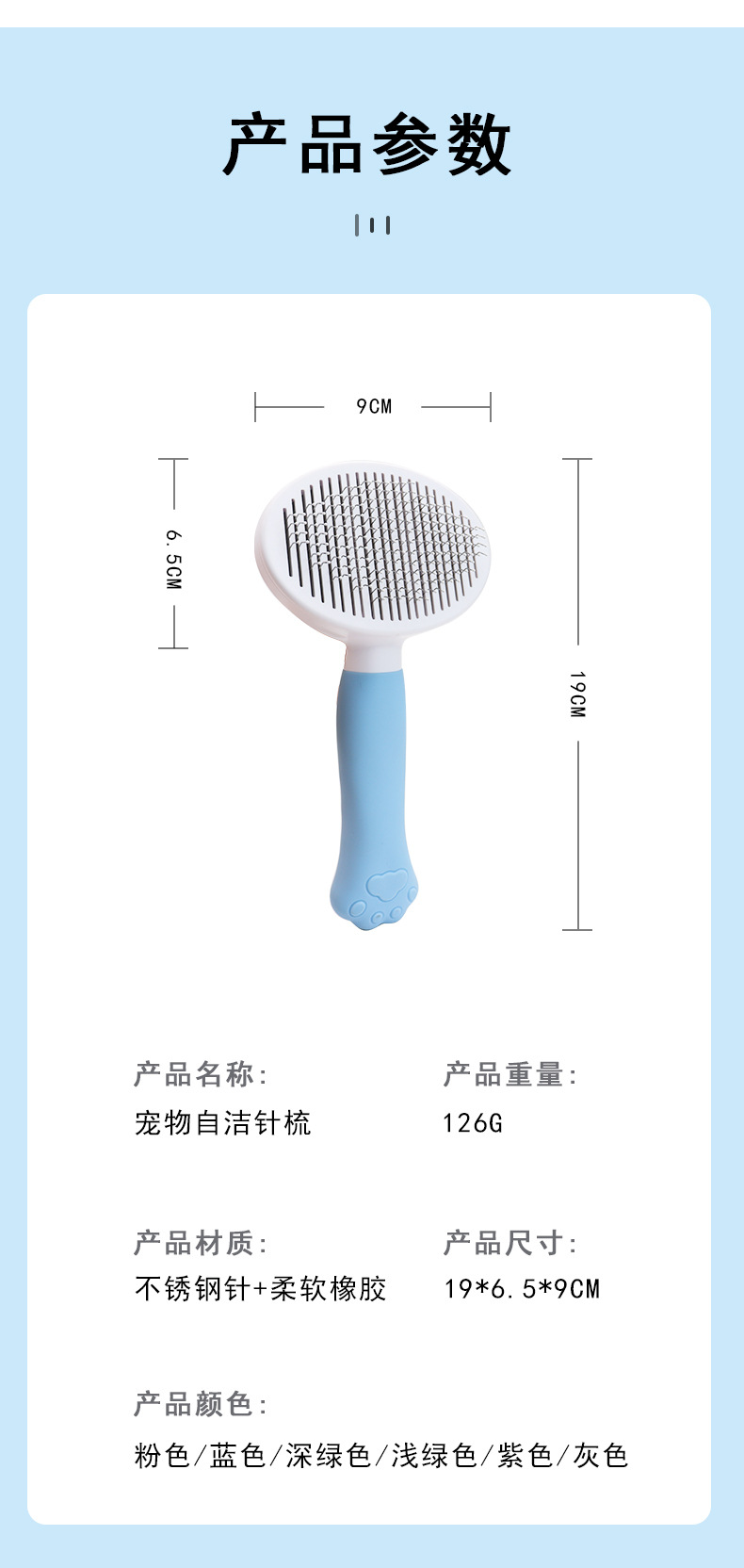 详情_03.jpg