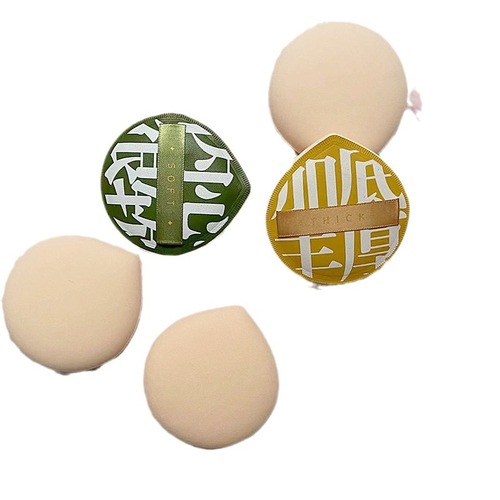 Ermu thickened marshmallow air cushion powder puff XL makeup water drop sponge dry and wet dual-use no powder
