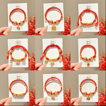 ������2026����ʽ��會�ͯ�����ֹ��������K�R����H�Y��tɫ�t�K