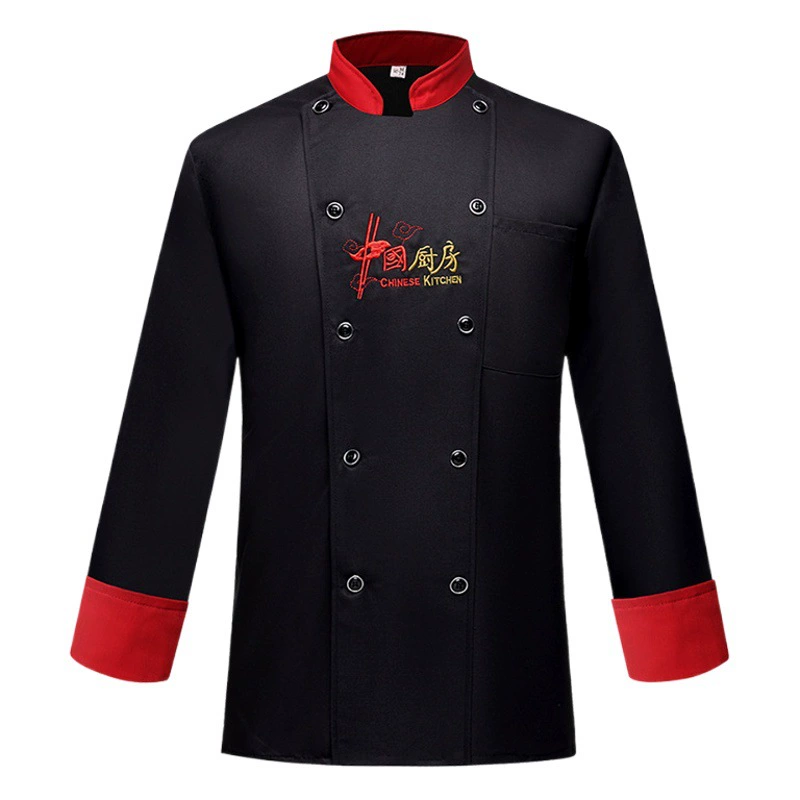 Комбинезоны от шеф-повара Мужские осенне-зимняя одежда с длинными рукавами Китайская кухня Ресторан Комбинезоны от шеф-повара с принтом логотипа