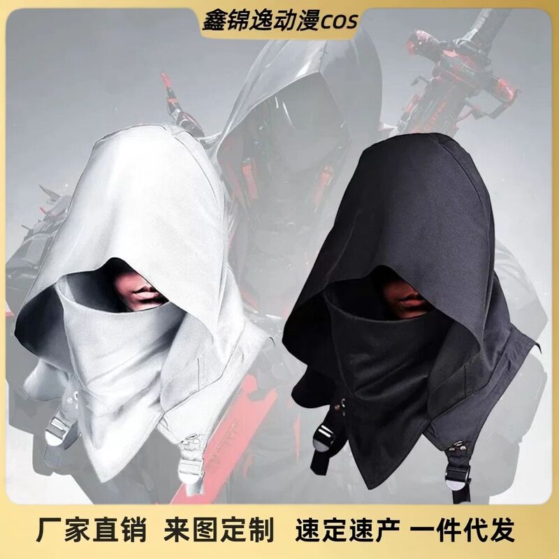 Cross-Border Halloween Cosplay Cyberpunk Hat Medieval Cape Hat Role-Playing Clothing Hooded Cape Cross-Border Halloween Cosplay Cyberpunk Hat Medieval Cape Hat Role-Playing Clothing Hooded Cape