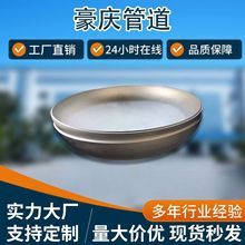 ̼䓷��^�E�A�η��^�߉����^��ñ���ڙE�A�������η��^���ι�ñ