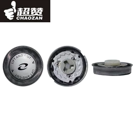 卷发/直发器;个护电器配件;电动剃须刀