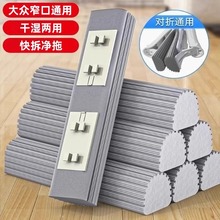 ���d����Q�^խ��ͨ���ۯB���d�ϰ��^�����ϰѶղ�������ˮ��Q�b