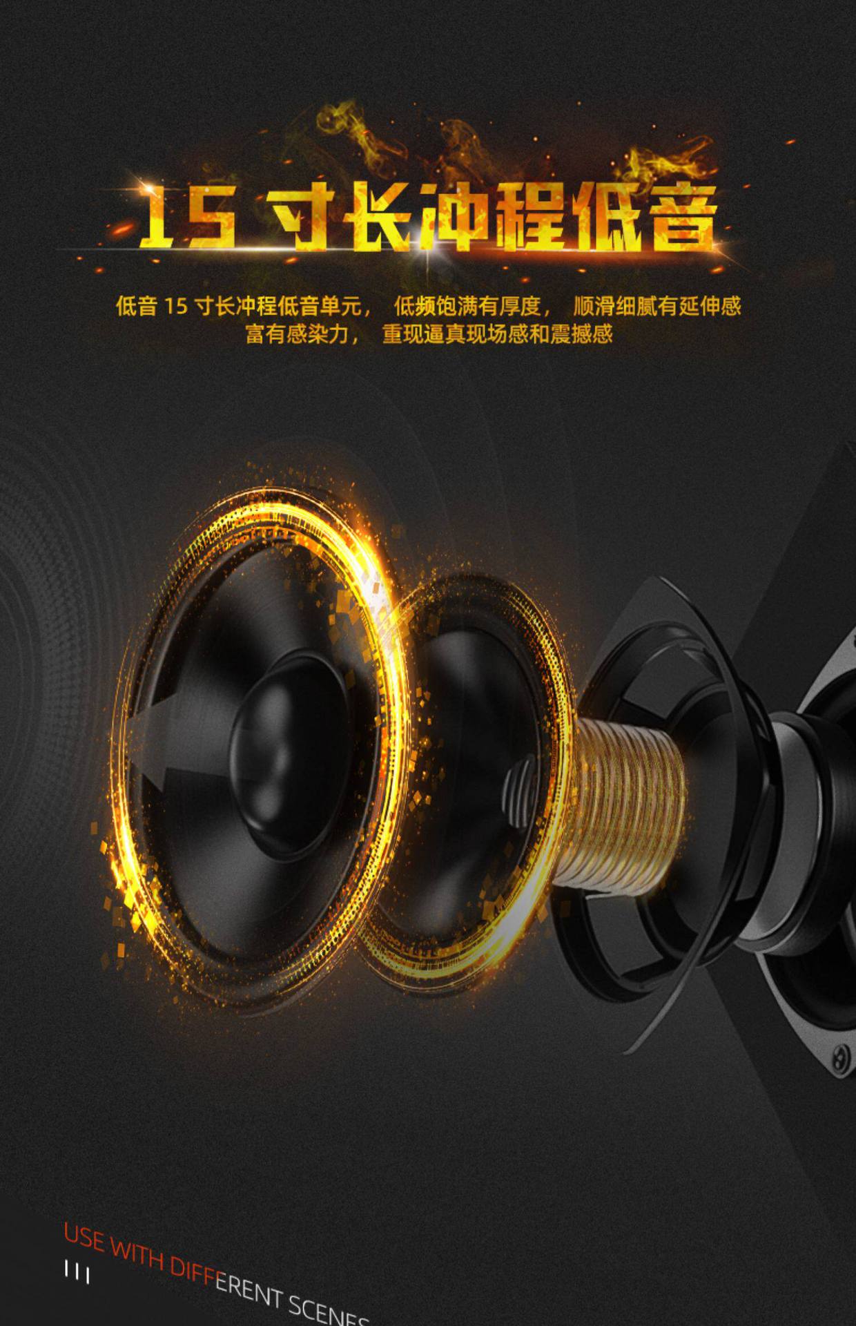 Xianke Wd-9 10inch 12inch 15inch High-Power Overweight Active Subwoofer Ktv Home-Use Super Bass