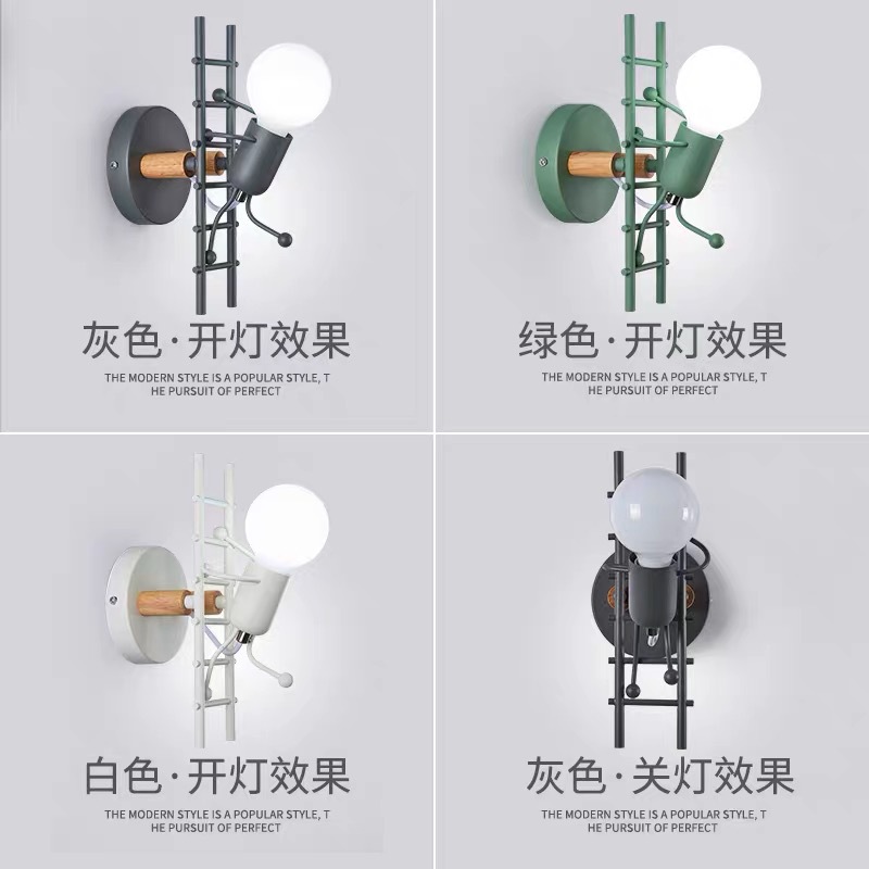 Northern Europe Wall lamp bedroom originality personality Art Villain Stair lights Wall lights Aisle Corridor Children's Room Bedside lamp