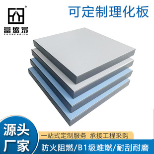 B1 ���yȼ������ �����|�͸��g����ҹ���̨�� ��ˮ����Դ�^�S��