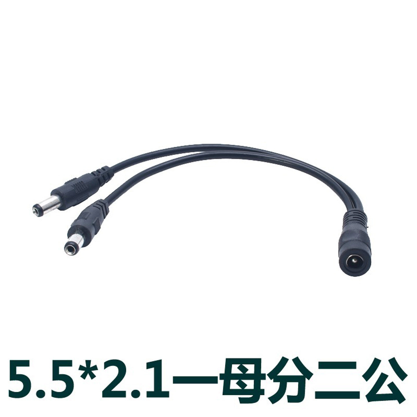 DC5521һ�ֶ��B�Ӿ�һĸ�^�D�����^�O���Դ�D�Q���������