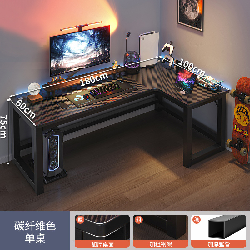 Esquina Escritorio de deportes electrónicos Escritorio de computadora Escritorio Hogar de escritorio Escritorio doble Estantería Escritorio de una pieza Dormitorio Escritorio de esquina Escritorio