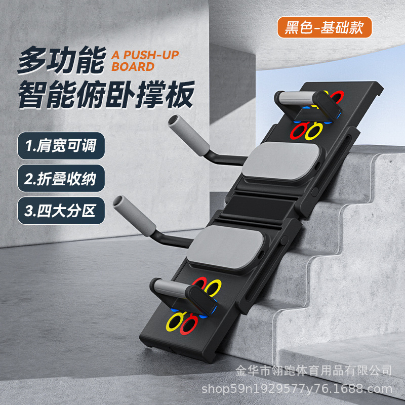 베이직 블랙