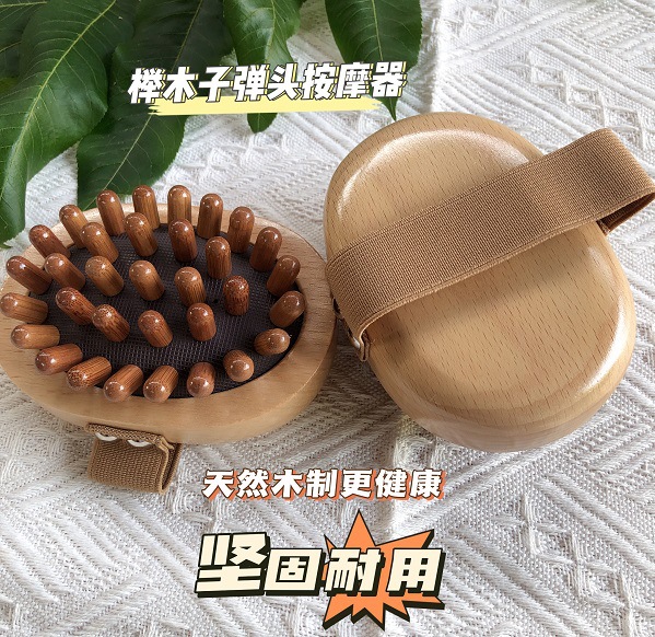 124caf6102d1f52df53fe7429d245a