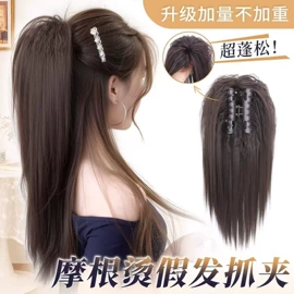 假发马尾;假发片;假发刘海