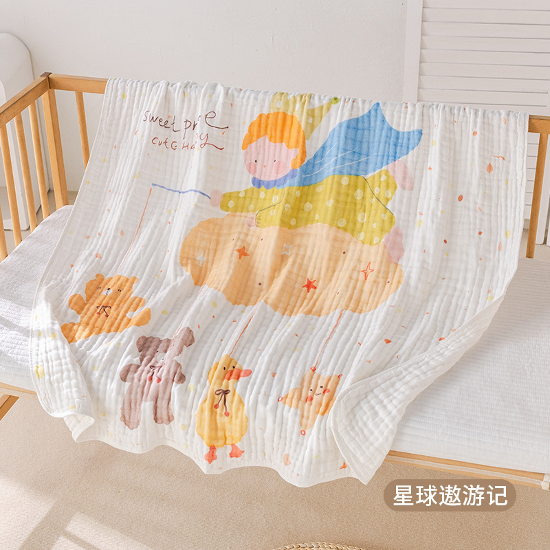 婴儿浴巾纯棉纱布吸水毛巾a类泡泡纱儿童盖毯初生宝宝母婴级包巾|undefined