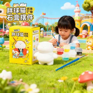 �Tɫʯ�������ֹ��������L�׃��@���@���ƶYƷС���DIY�T�f����