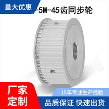 AF�̓���ƽͬ��݆5M45�X �ی�17/21/27 �ȿ�10-25���x �X�Ͻ�����