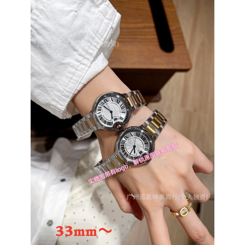 젠진 33nn 여성용 모델