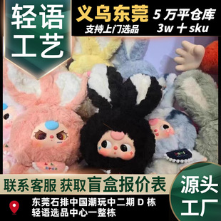 ���]���������q������С悳���ë�qϵ�г���ä�й��жY��ä��