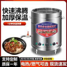 ����t��������Ͱ��������Ͱ����l�늟��󰾜�Ͱȼ������t����