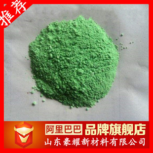 ���� �����~ ���I�� ��Ӽ� 99.5% 25KG��ӆ �����~ ���󃞻�