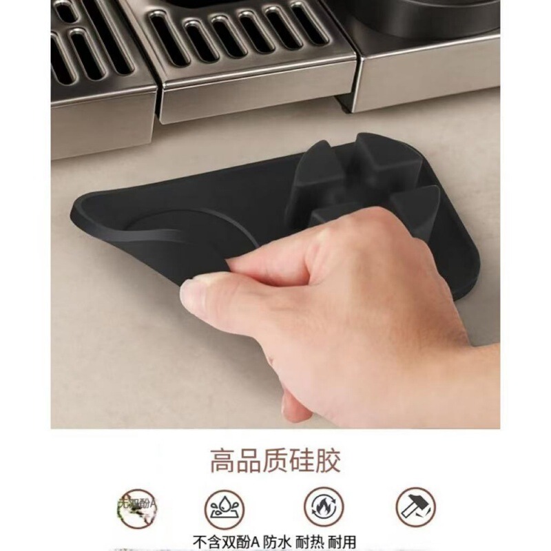 NINJA咖啡机手柄底座咖啡粉压实垫防滑缓冲适用于ES601咖啡机|undefined