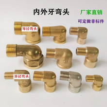 ���������^/����z��С�^���^/����ֱ�� ˮů���ˮ���~���^